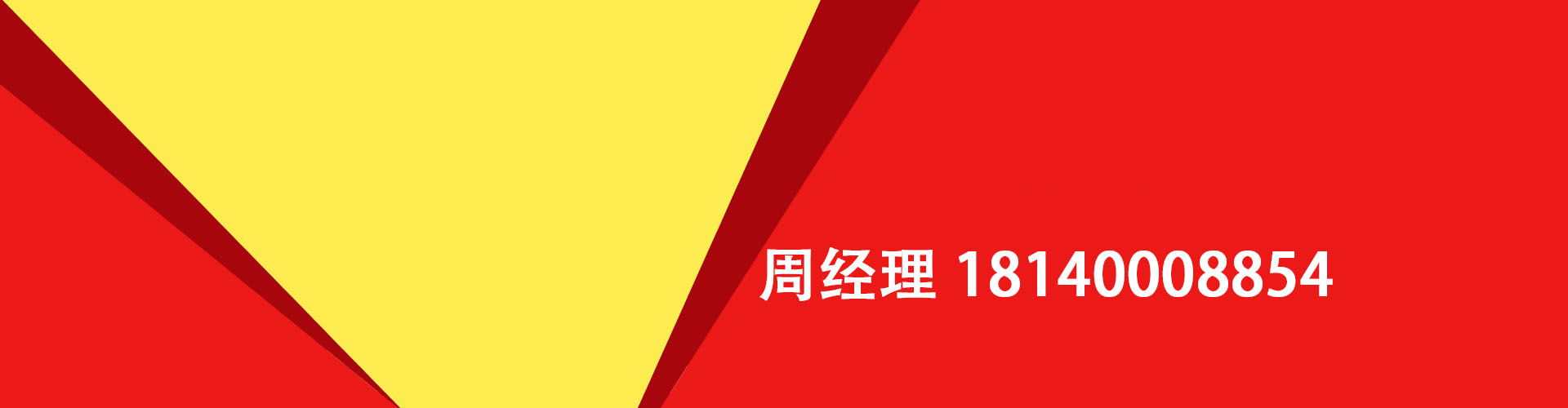 湖北纯私人放款|湖北水钱空放|湖北短期借款小额贷款|湖北私人借钱